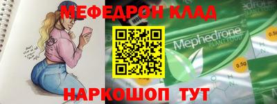 марихуана Ставрополь