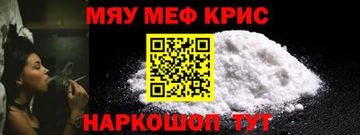 каннабис Татарск