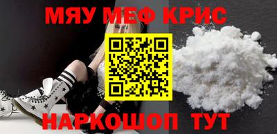 кокс Тара