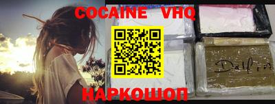 крисы Тверь