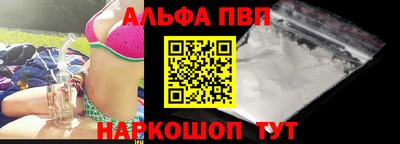 каннабис Татарск
