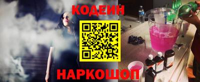 крисы Тверь