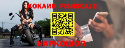 скорость Среднеуральск