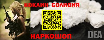 каннабис Татарск