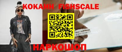 крисы Тверь