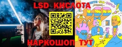 крисы Тверь