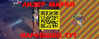 скорость Среднеуральск