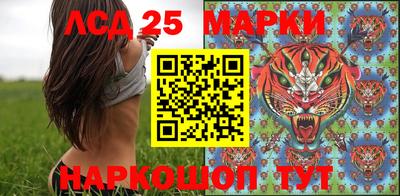 скорость Среднеуральск