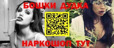 кокс Тара