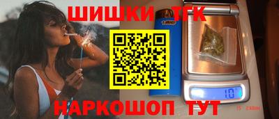 каннабис Татарск