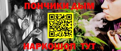 крисы Тверь