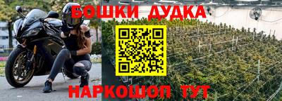 скорость Среднеуральск