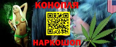 MESCALINE Старая Купавна
