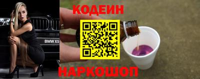 крисы Тверь