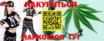 кокс Тара