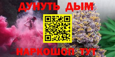MESCALINE Старая Купавна
