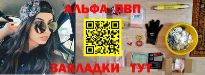 кокс Тара