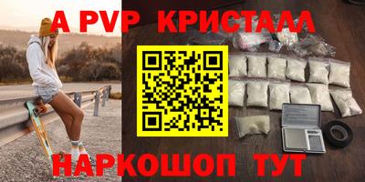 скорость Среднеуральск