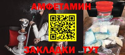 MESCALINE Старая Купавна