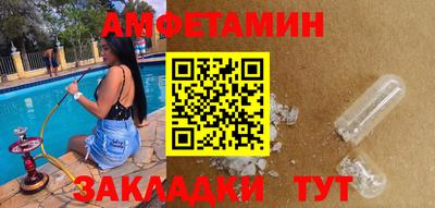 скорость Среднеуральск