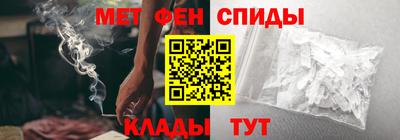 марихуана Ставрополь