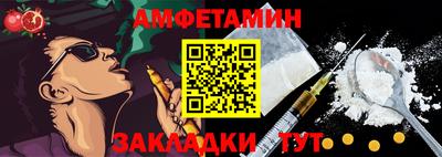 кокс Тара