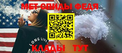 скорость Среднеуральск