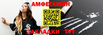 кокс Тара