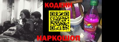 скорость Среднеуральск