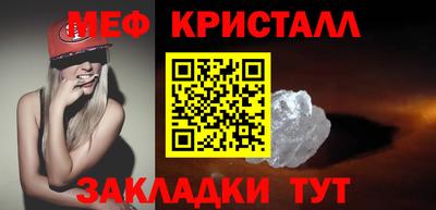 каннабис Татарск